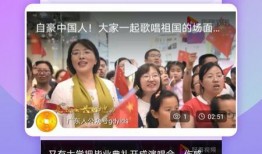 网红爆料果冻视频下载,果冻视频下载攻略，轻松获取热门内容！