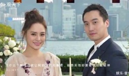 杨姐热点爆料视频在线观看