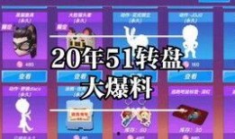 tnt最新爆料,揭秘最新热门事件内幕