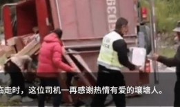 四川扒叔爆料事件视频,揭秘事件背后真相