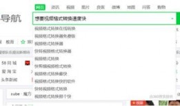 爆料视频如何做的快一点,揭秘爆料视频高效生成概述文章副标题技巧