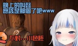 热点爆料入口短视频,热点爆料入口背后的精彩瞬间