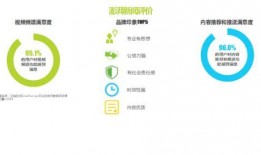 新闻爆料失踪案例分析,揭秘新闻背后的悬疑与真相