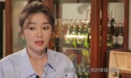 秦岚爆料了什么节目啊视频,独家视频首度曝光